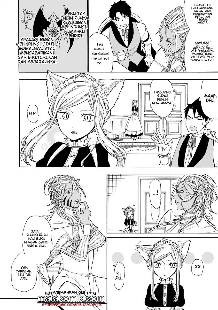 Gensou Gourmet Chapter 03 Gambar 8
